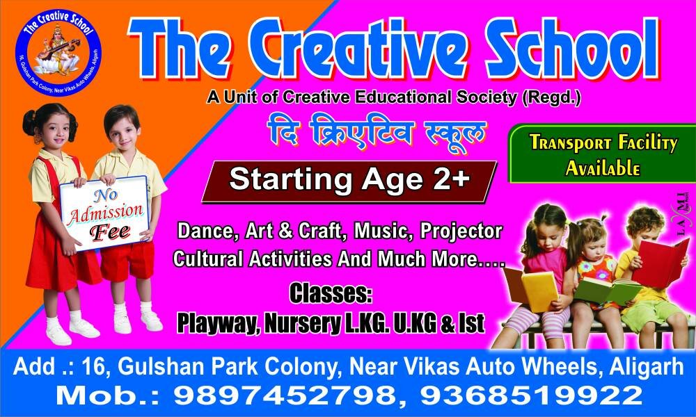 The Creative School Aligarh